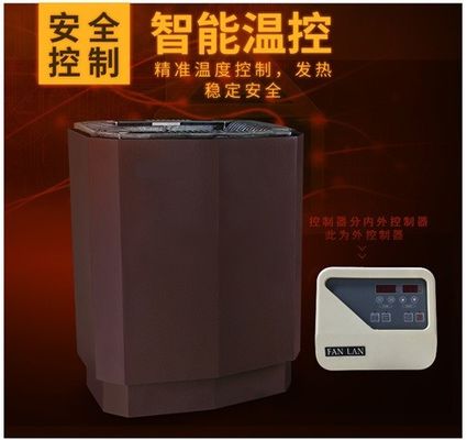 ประเทศจีน อุปกรณ์ซาวน่าอบไอน้ำแบบติดผนังเครื่องปรับแต่งสีพร้อมรูระบายความร้อน ผู้ผลิต